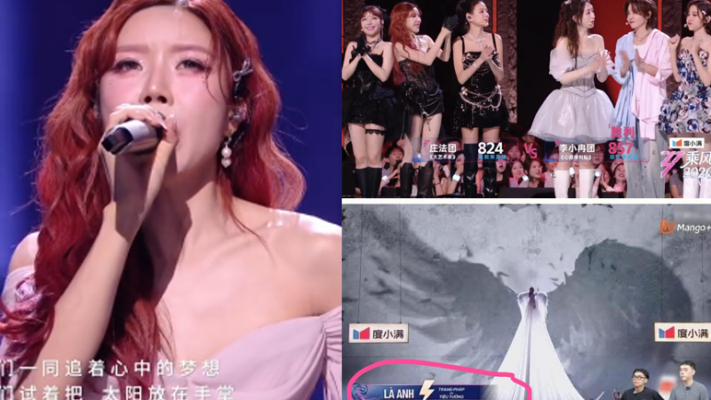 Nghi dàn xếp kết quả, đội Trang Pháp bị “xử thua” ở show Trung gây phẫn nộ: Nhà phát hành phải xin lỗi gấp, khán giả vẫn quyết tẩy chay!